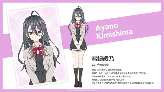 Yuki San Là Ai: Khám Phá Tiểu Sử, Sự Nghiệp Và Dấu Ấn Nữ Diễn Viên Nhật Bản