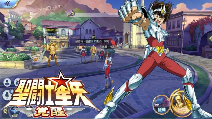 Trải Nghiệm Tựa Game "áo Giáp Vàng" - Saint Seiya: Awakening