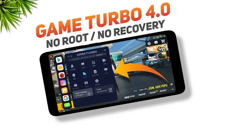 Game Turbo