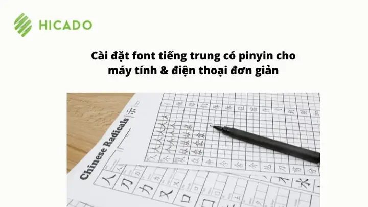 Cách Cài Đặt Font Tiếng Trung Có Pinyin Cho Máy Tính & Điện Thoại ...
