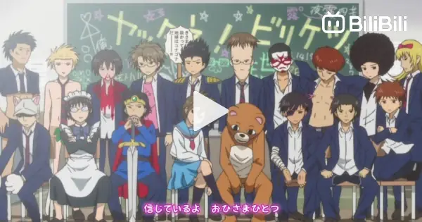 Cuộc Sống Ở Trường Nam Sinh - Tập 1-12 [việt Sub] - Bilibili