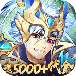 Thiếu Niên Danh Tướng 3q 2 - Tmgame99 Việt Hóa - Tm Game 99 Thiếu Niên Danh Tướng 3q 2 - Tmgame99 Việt Hóa - Tm Game 99