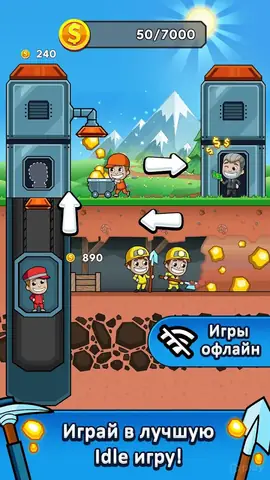 Download Idle Miner Tycoon 5.37.0 Apk (mod Money) For Android Download Idle Miner Tycoon 5.37.0 Apk (mod Money) For Android