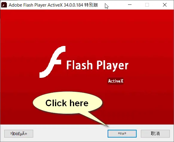 Tải Flash Player 64 Bit Windows 10 Full Crack Link Tốc Độ Cao