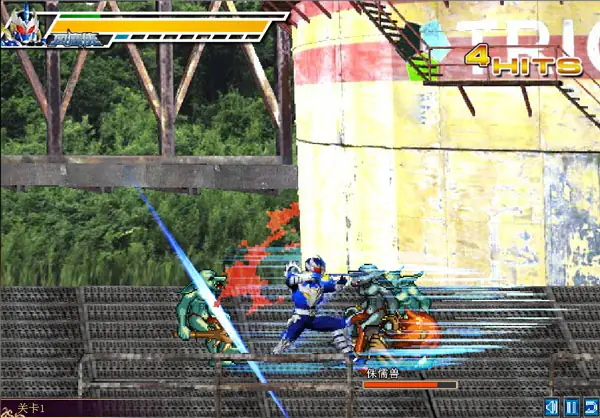 Hướng Dẫn Chơi Game Siêu Nhân Gao Chiến Đấu Flash: