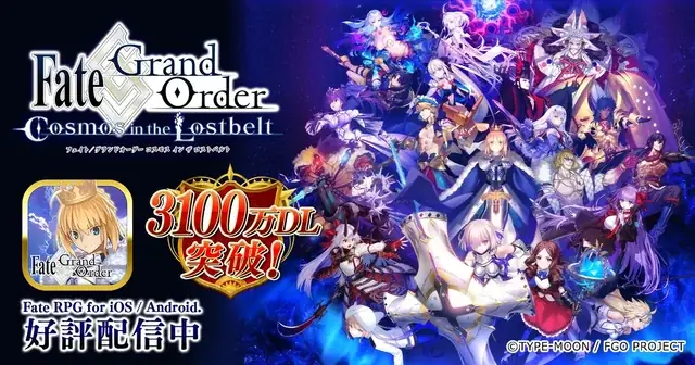 Hướng Dẫn Chơi Game Fate Grand Order Chi Tiết Cho Người Mới Bắt Đầu