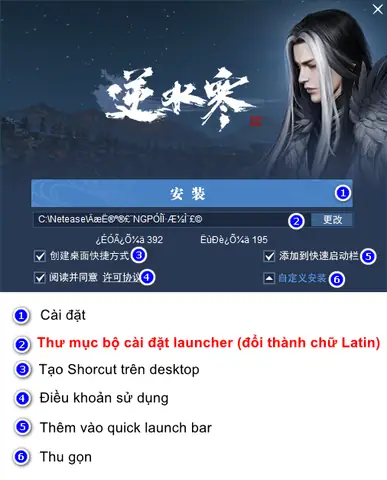 Tai-game-2019-08-20_135720