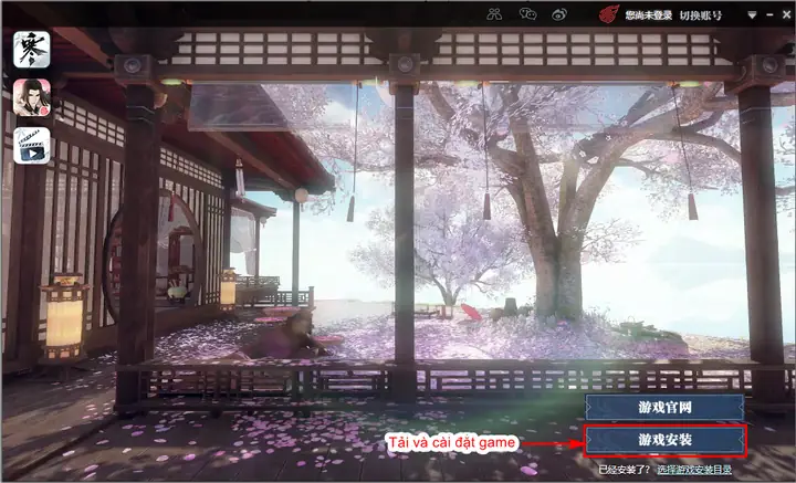 Tai-game2019-08-20_140810