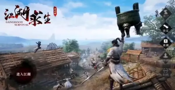 Giang Hồ Cầu Sinh Mobile (ganghood Survival)