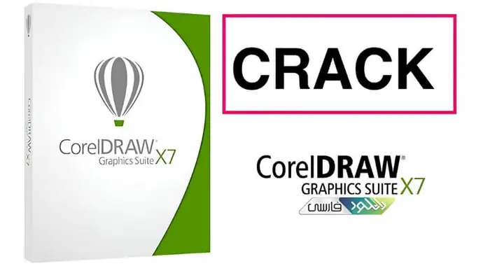 Cách Crack Corel X7 Full Chi Tiết A-z: Cài Một Lần, Dùng Mãi Mãi