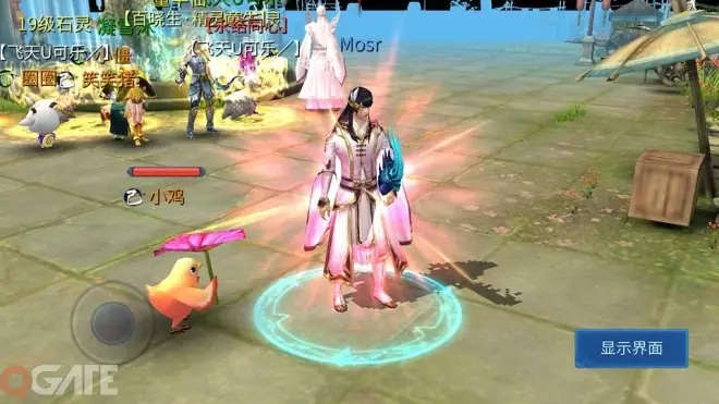 Tựa Game Mobile Thiện Nữ Mobile Đang Rất Được Nhiều Game Thủ Mong Ngóng Ngày Ra Mắt. Cùng Chúng Tôi Điểm Qua Những Ấn Tượng Ban Đầu Về Sản Phẩm Này Từ Nguyên Bản Trung Quốc Nhé.