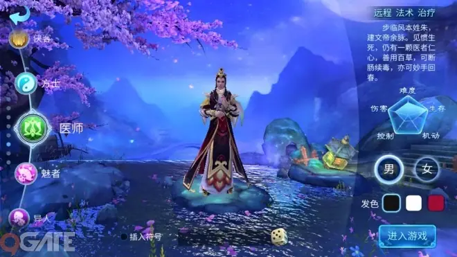 Tựa Game Mobile Thiện Nữ Mobile Đang Rất Được Nhiều Game Thủ Mong Ngóng Ngày Ra Mắt. Cùng Chúng Tôi Điểm Qua Những Ấn Tượng Ban Đầu Về Sản Phẩm Này Từ Nguyên Bản Trung Quốc Nhé.