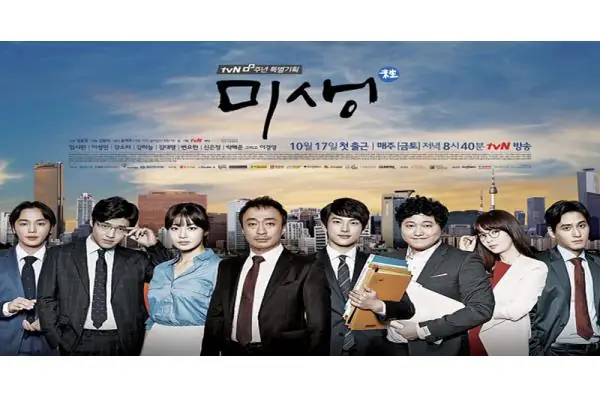 Xem Kênh Tvn Hàn Quốc Online