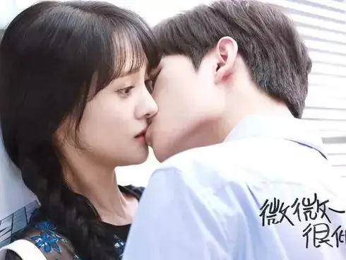 Yêu Em Từ Cái Nhìn Đầu Tiên Phần 2 Sắp Khai Máy