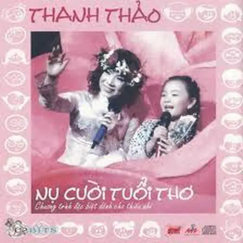Bài Học Đầu Tiên (thanh Thảo) - Lời Bài Hát, Tải Nhạc Zing Mp3