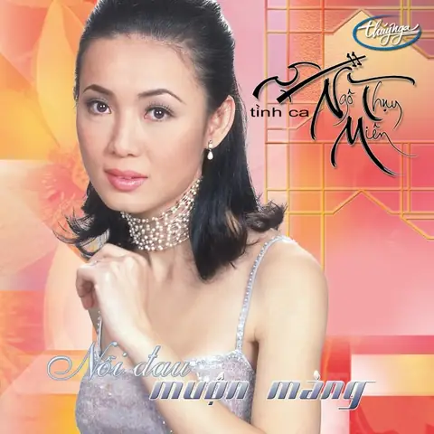 Mây Bốn Phương Trời (loan Châu) - Lời Bài Hát, Tải Nhạc Zing Mp3