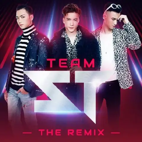 Bống Bống Bang Bang (the Remix 2017) - Tải Mp3 | Lời Bài Hát