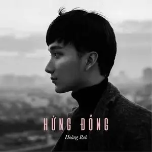 Mưa Bóng Mây - Tải Mp3 Download | Lời Bài Hát