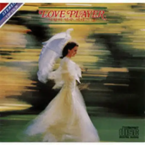 The Sound Of Silence (young Pop's Orchestra) - Lời Bài Hát, Tải Nhạc ...