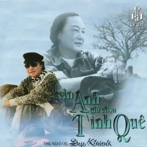 Tình Em Biển Rộng Sông Dài - Tải Mp3 Download | Lời Bài Hát Tình Em Biển Rộng Sông Dài - Tải Mp3 Download | Lời Bài Hát