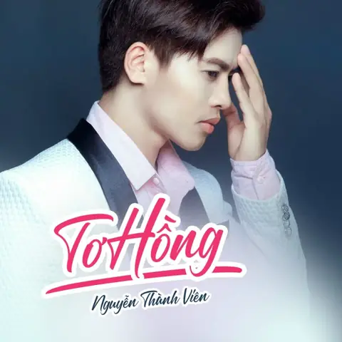 Tình Em Biển Rộng Sông Dài (nguyễn Thành Viên) - Lời Bài Hát, Tải ... Tình Em Biển Rộng Sông Dài (nguyễn Thành Viên) - Lời Bài Hát, Tải ...