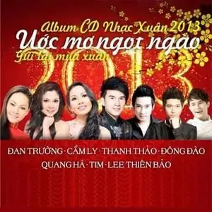 Ước Mơ Ngọt Ngào - Tải Mp3 Download | Lời Bài Hát