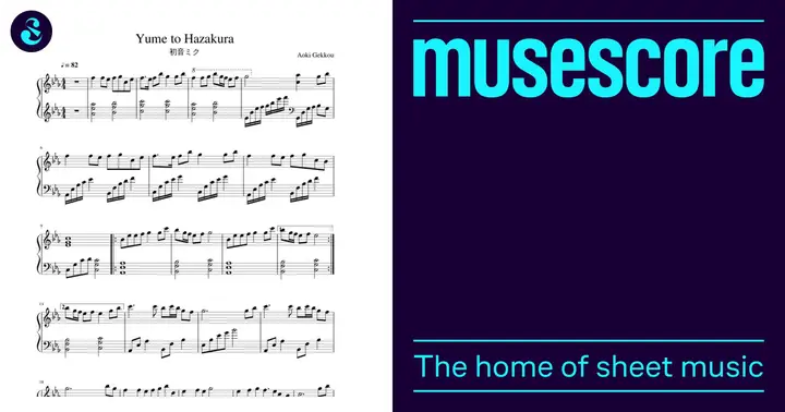 Yume To Hazakura (夢と葉桜) Sheet Music For Piano (solo ...