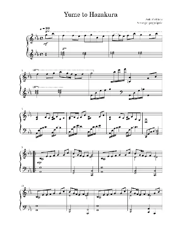 Yume To Hazakura Sheet Music For Piano (solo) | Musescore.com