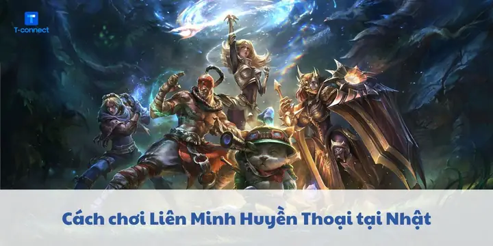 Có Thể Chơi Liên Minh Ở Nhật Không? Cách Leo Rank Ở Cả Server ...