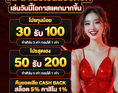 Tải Minecraft Miễn Phí Trên Điện Thoại: Tải Ngay, Chơi Liền!