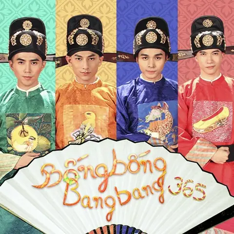 Bống Bống Bang Bang (tấm Cám Chuyện Chưa Kể Ost ...