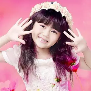 Gia Đình Nhỏ Hạnh Phúc To Gia Đình Nhỏ Hạnh Phúc To