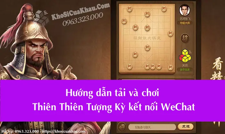 Hướng Dẫn Tải Và Chơi Thiên Thiên Tượng Kỳ Với Wechat ( Tian ...