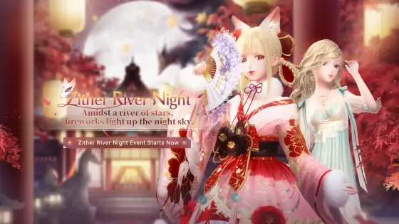 Shining Nikki | Next Gen Dress-up Game Official Website